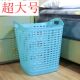巨大号软胶脏衣篮塑料家用分类杂物筐收纳筐脏衣篓收纳整理洗衣篮