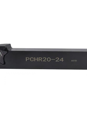 五角星外槽刀杆PCHR/PCHL12-24/16-24/20-24/20-34/25-24