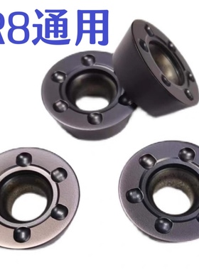 RDKT/MX数控车床圆形刀粒R8铣刀片硬质合金刀头钢件不锈钢铝通用