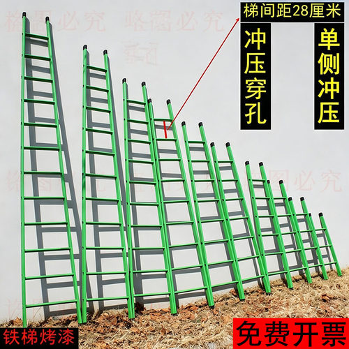 加厚家用铁制单侧人字直梯150kg