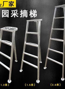 五步镀锌铁三角梯耐用