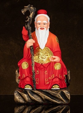 新款月老神像摆件月下老人12寸16寸19寸树脂材质红衣家用佛堂供奉