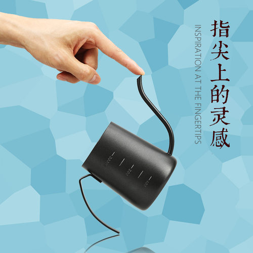 wosot特氟龙黑色挂耳咖啡手冲壶