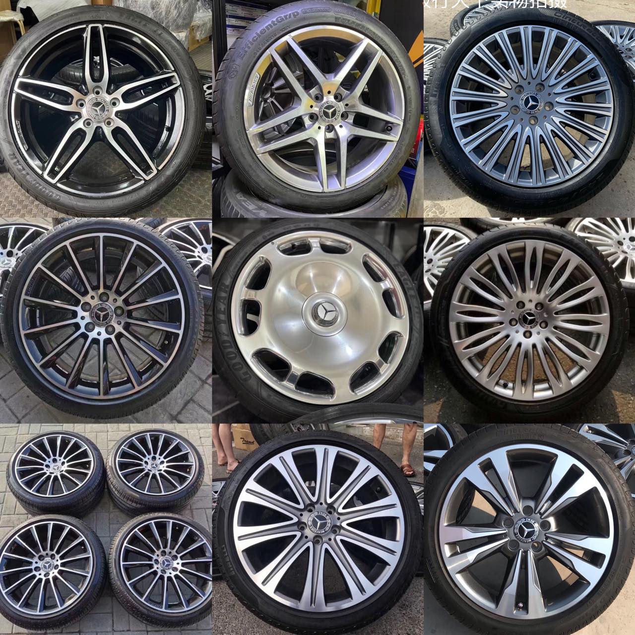 mâm oto Thích hợp cho bánh xe Mercedes-Benz 18/19/20 inch sửa đổi ban đầu AMGS/E-class 450E300C200V260 Maybach L mâm ô tô mâm 15 inch 4 lỗ Mâm xe