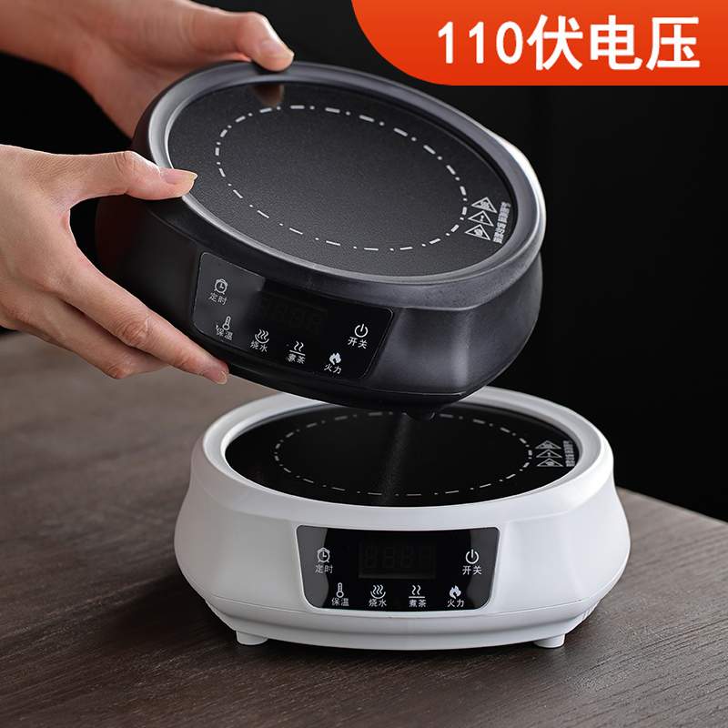 新款110V美规出口电陶炉煮茶电磁炉家用烧水小家电静音小型电热炉