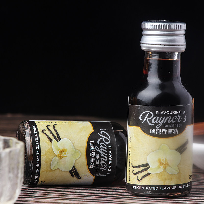 瑞娜香草精28ml英国进口香草荚油 食用面包戚风蛋糕增香烘焙原料