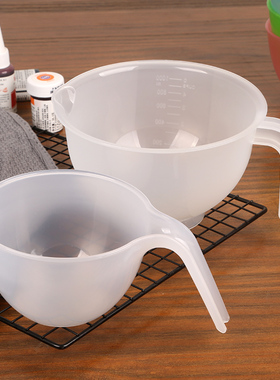 烘焙裱花调色碗奶油调色碗糖霜调色盆奶油霜搅拌碗豆沙烘焙工具