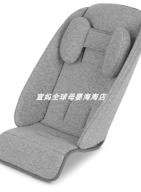 博格步bugaboo FOX C3 bee 3/5/6 Dragonfly推车坐垫护脊减震垫子