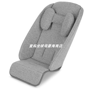 bee Dragonfly推车坐垫护脊减震垫子 博格步bugaboo FOX
