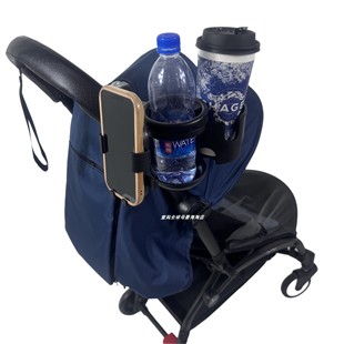 YOYO3YOYO2婴儿推车杯架yoyo推车手机杯架奶瓶架水杯架配件