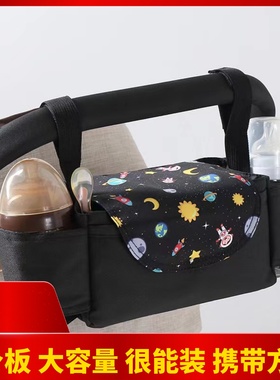 婴儿推车通用妈咪包适用于cybex推车外出携带包elittle尿不湿包