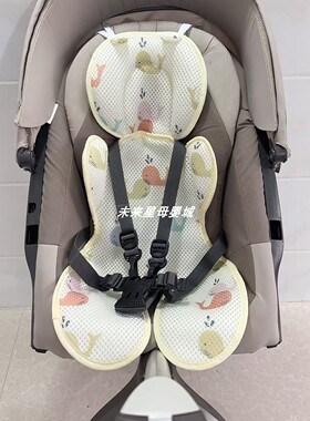 适用于stokke X ploryX scoot v5v6推车凉席坐垫亲肤透气垫子配件