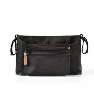 UPPAbabyCruzV2VistaV2V3 MinuV2V3推车妈咪包置物袋奶瓶尿不湿袋