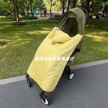 适用于yoyo3/2婴儿推车防风保暖罩yoyo推车防寒披风毯宝宝盖毯