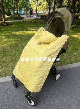 适用于yoyo3/2婴儿推车防风保暖罩yoyo推车防寒披风毯宝宝盖毯