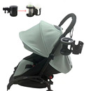 yoyo2/3婴儿推车杯架yoyo推车水杯奶瓶杯手机杯架一变二通用杯架