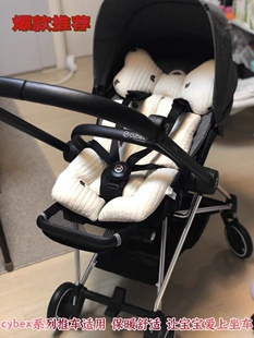 Cybex mios3 priam4 melio3pro婴儿推车坐垫秋冬保暖透气减震棉垫