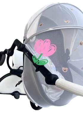 适用mima xari max推车拉链蚊帐防蚊虫飞絮宝宝防叮咬杯架配件