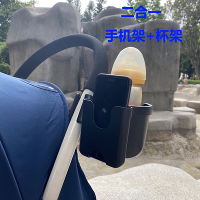 新款yoyo通用奶瓶婴儿推车