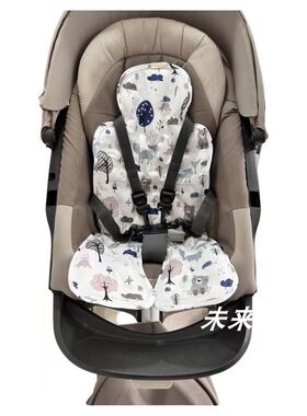 适用于stokkeXploryX scoot V4V5V6推车冰垫凉席夏季宝宝降温凉垫