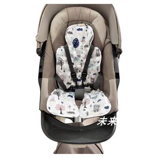 V4V5V6推车冰垫凉席夏季 宝宝降温凉垫 scoot 适用于stokkeXploryX
