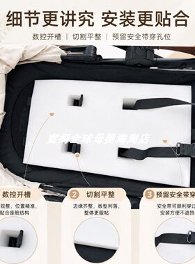 uppababy推车平躺海绵垫FOX cub fox5推车防驼背练抬头平躺神器