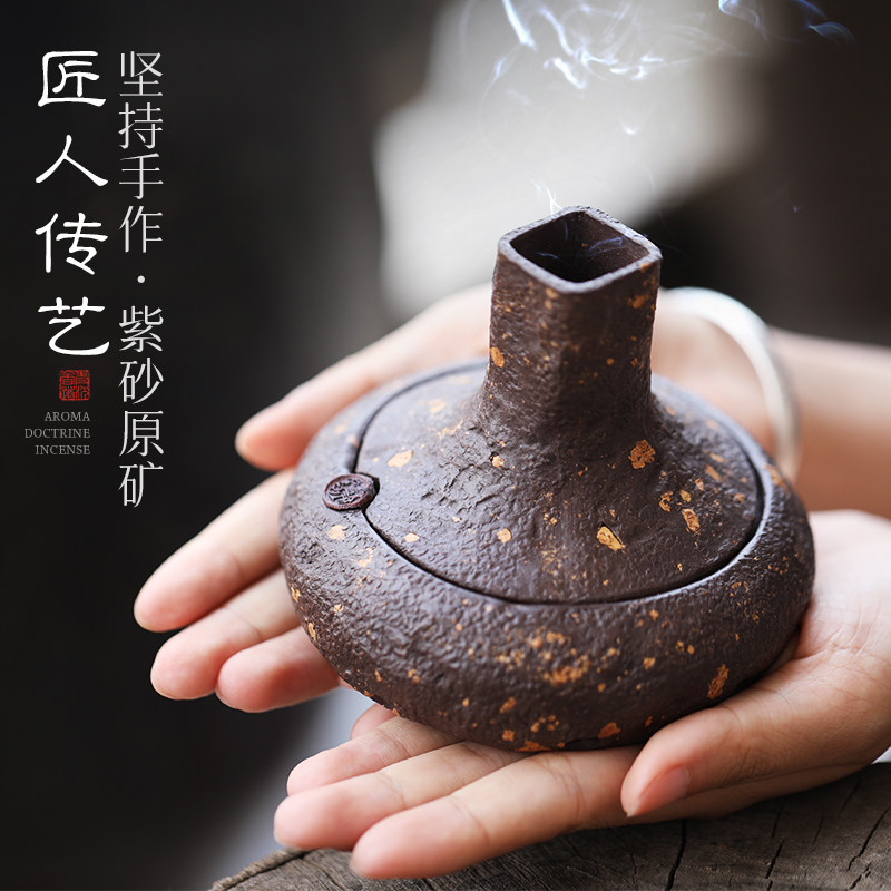 仿古紫砂香炉檀香熏香家用创意檀香炉室内手工盘香线香茶道香薰炉,餐饮具,茶道/香炉,淘宝优惠券,粉丝福利购,淘宝优惠卷