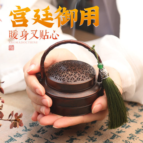 张鸣歧取暖手炉青沉青沉张鸣歧