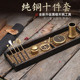 纯铜香道套装 沉香檀香炉黑檀木打香篆工具用品香炉礼盒入门香篆炉