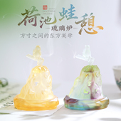 创意琉璃香炉家用室内熏香炉檀香沉香炉茶道盘香炉香薰炉家居摆件