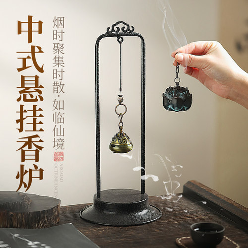 挂炉匠锌打造，加热不变形