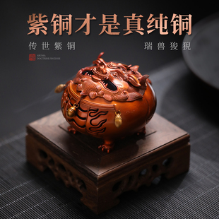 彷古紫铜香炉纯铜家用室内狻猊香薰炉迷你家用摆件创意薰香炉摆件