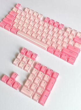 水晶果冻字符透光布丁键帽闭口二色OEM帽61/87/104键盘r87x87适用