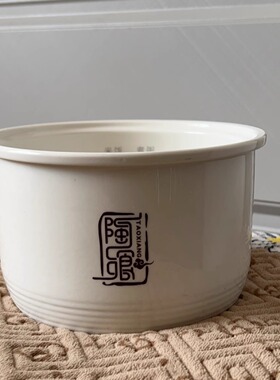 IPS25-40t1电饭煲0涂层电饭锅白陶瓷内胆正品2L升配件