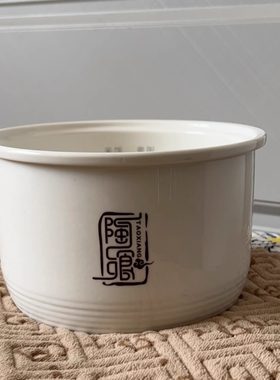 IPS25-40t1电饭煲0涂层电饭锅白陶瓷内胆正品2L升配件