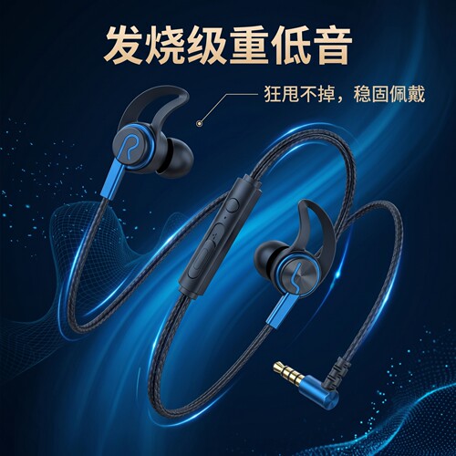 有线耳机半入耳式3.5mm圆孔接口typec适用于OPPOvivo华为带麦声音