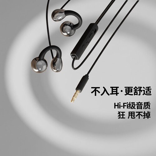 数字耳机有线typec接口适用于OPPO findx3/4/5/6/7高音质圆头通用