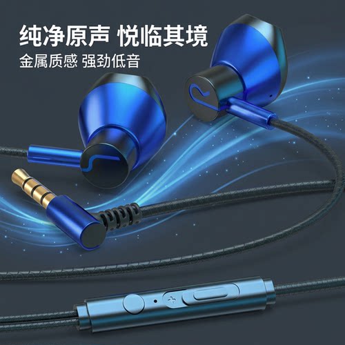 有线耳机type数字接口适用于华为vivo小米OPPO圆孔入耳式数码降噪