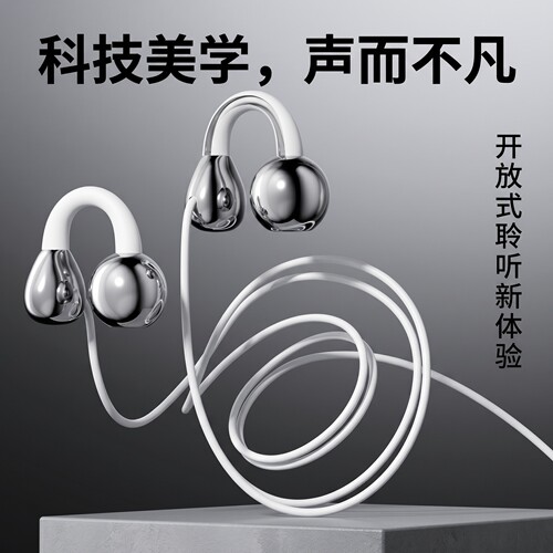适用于华为mate60pro手机有线耳机type-c接口tpyec圆孔3.5MM通用