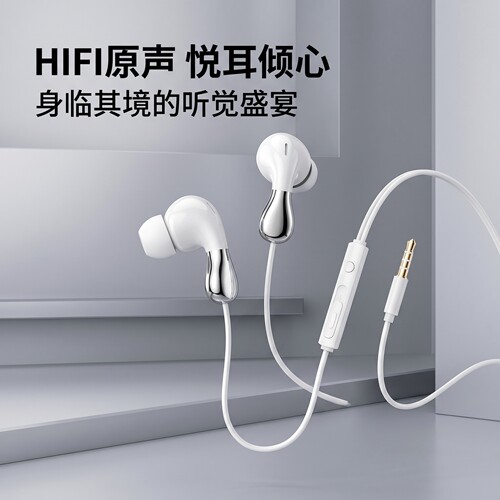 游戏耳机电竞听声辨位Type-C适用于华为OPPO小米vivo圆孔通用男女