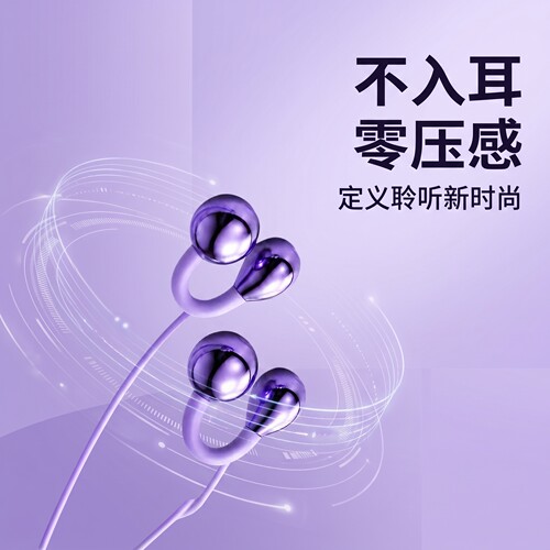收音机通用耳机电脑线控耳塞适用于OPPO华为vivo小米iQOO高音质