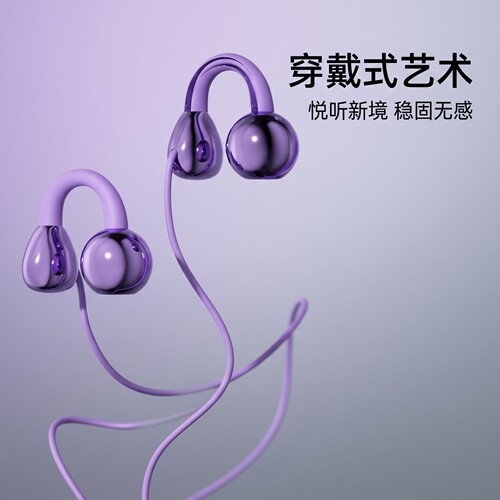 适用于iQOOvivo安卓有线耳机typec扁孔游戏入耳入耳式降噪3.5圆口