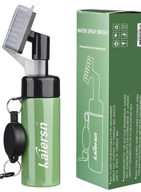 WETG高尔夫球杆喷水壶按压式清洁刷拉绳扣头刷新款