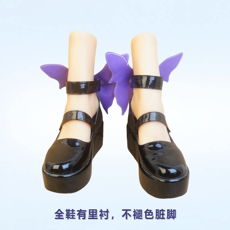 cos鞋魔法少女的魔女审判裁判cos鞋宝生玛格cosplay鞋增高道具鞋