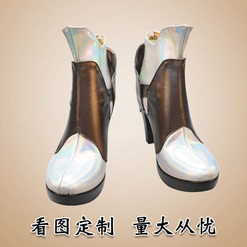 无期迷途cos白逸cosplay鞋机车御姐游戏动漫靴子女定做
