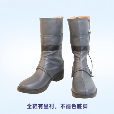 cos鞋废渊战鬼Gachiakuta亚默亚莫阿莫cosplay动漫漫展道具鞋定制