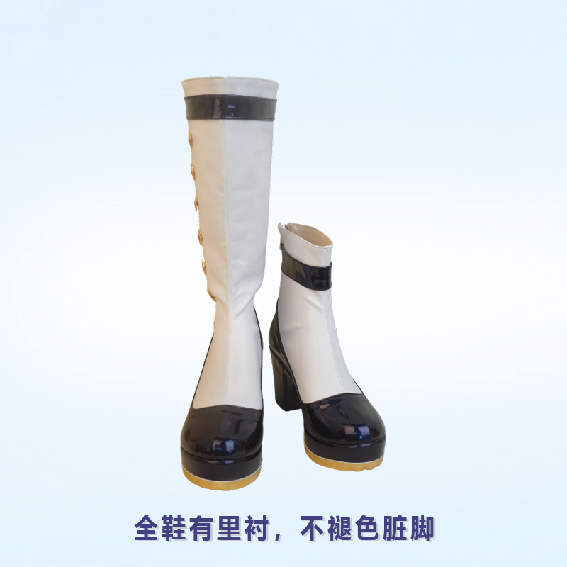 os鞋赛马娘 金镇之光cosplay鞋动漫游戏道具鞋定制