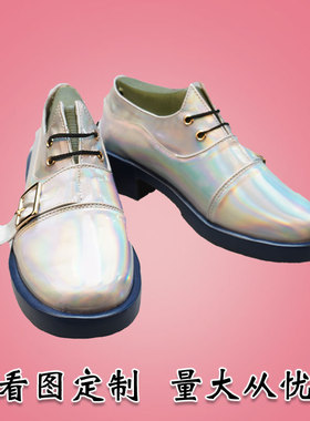 Vtuber虚拟主播ike Eveland cos彩虹社Luxiem艾克cosplay鞋来图定