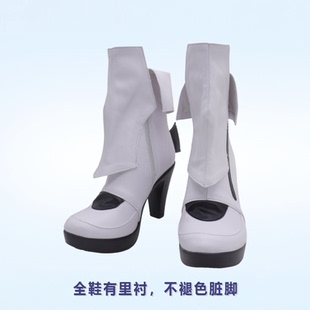 cos鞋FGO 交响乐音乐会玛修达芬奇cosplay玛修鞋漫展道具鞋定制