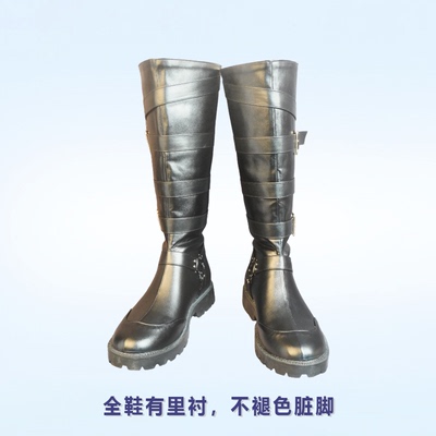 cos鞋 鬼泣6但丁cosplay动漫游戏道具鞋定制